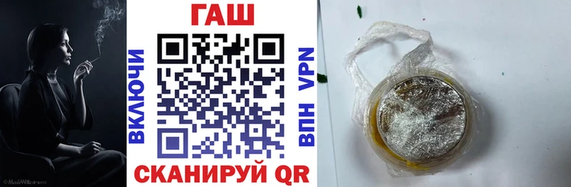 где продают   Козловка  ГАШИШ индика сатива 