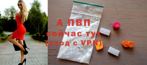 дмт Нязепетровск