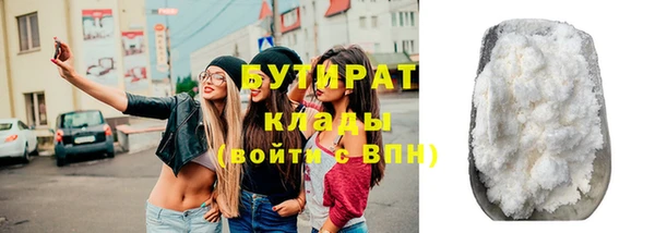 ECSTASY Няндома