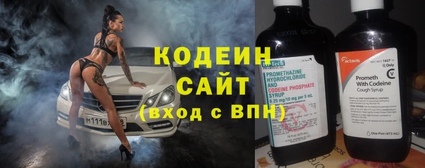 мефедрон мука Нягань