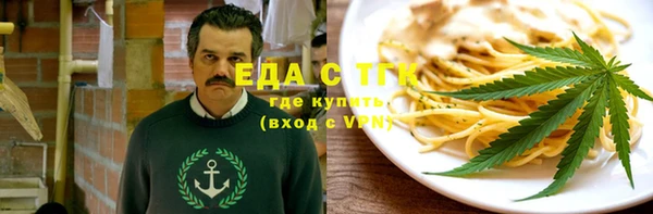 ECSTASY Няндома