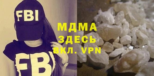 ECSTASY Няндома