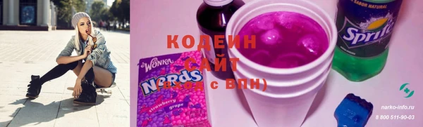 мефедрон мука Нягань