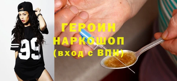дмт Нязепетровск