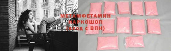 ECSTASY Няндома