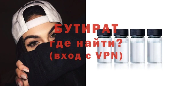 дмт Нязепетровск