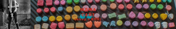 дмт Нязепетровск