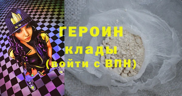 ECSTASY Няндома