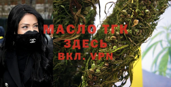 дмт Нязепетровск