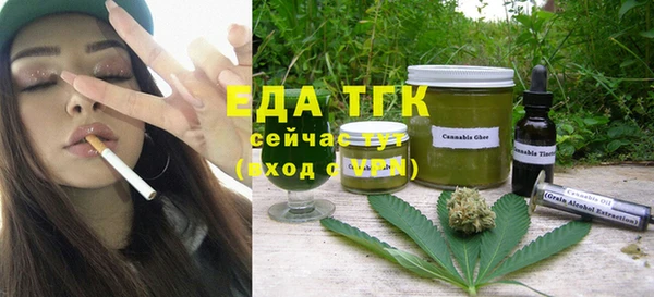ECSTASY Няндома
