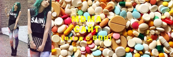 мефедрон мука Нягань