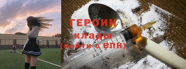 ECSTASY Няндома