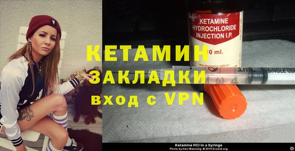 дмт Нязепетровск