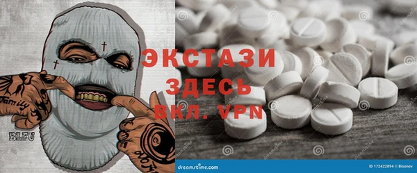 дмт Нязепетровск