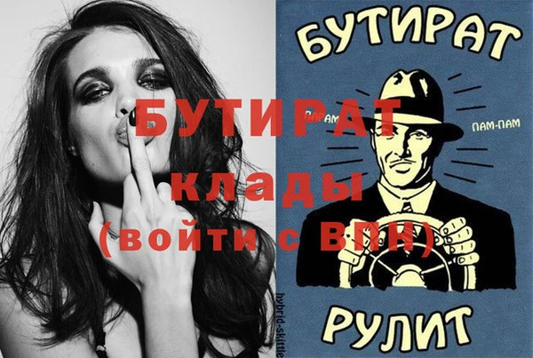 дмт Нязепетровск