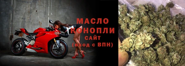 ECSTASY Няндома