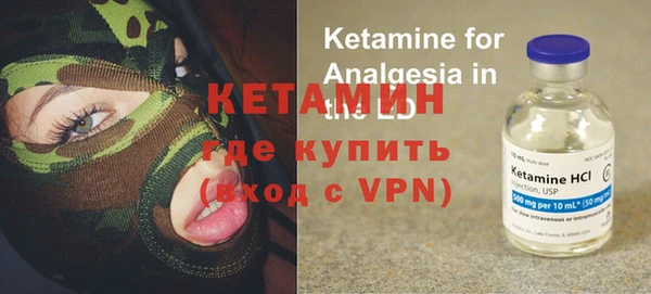 дмт Нязепетровск