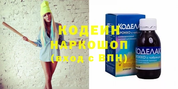 дмт Нязепетровск