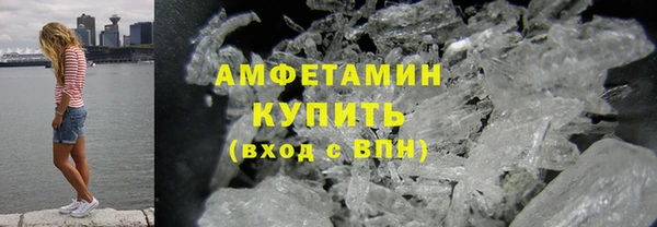 ECSTASY Няндома