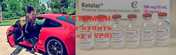 ECSTASY Няндома