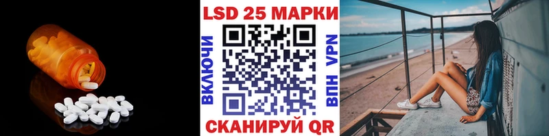 гидра вход  Козловка  ЛСД экстази ecstasy 