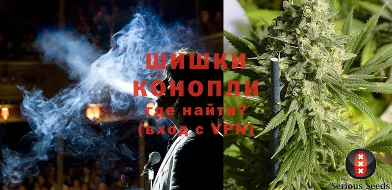 Шишки марихуана OG Kush  blacksprut tor  Козловка 